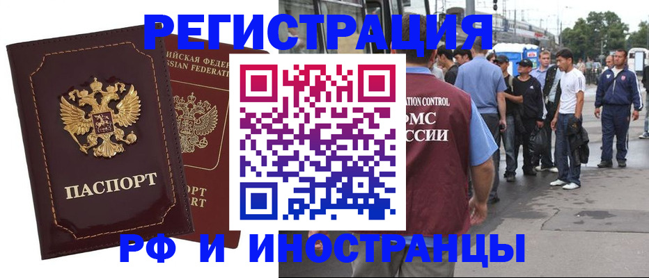 форма 3 в Чистополье
