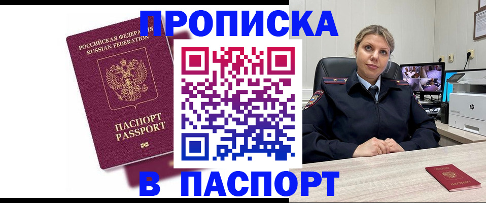 форма 3 в Чистополье